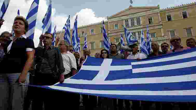 У Греції оголошено загальний страйк