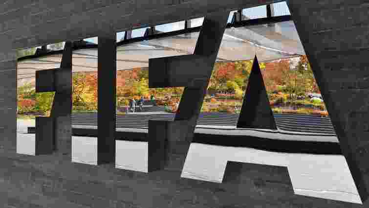 ФІФА затвердила п'ять кандидатів на вибори нового президента організації