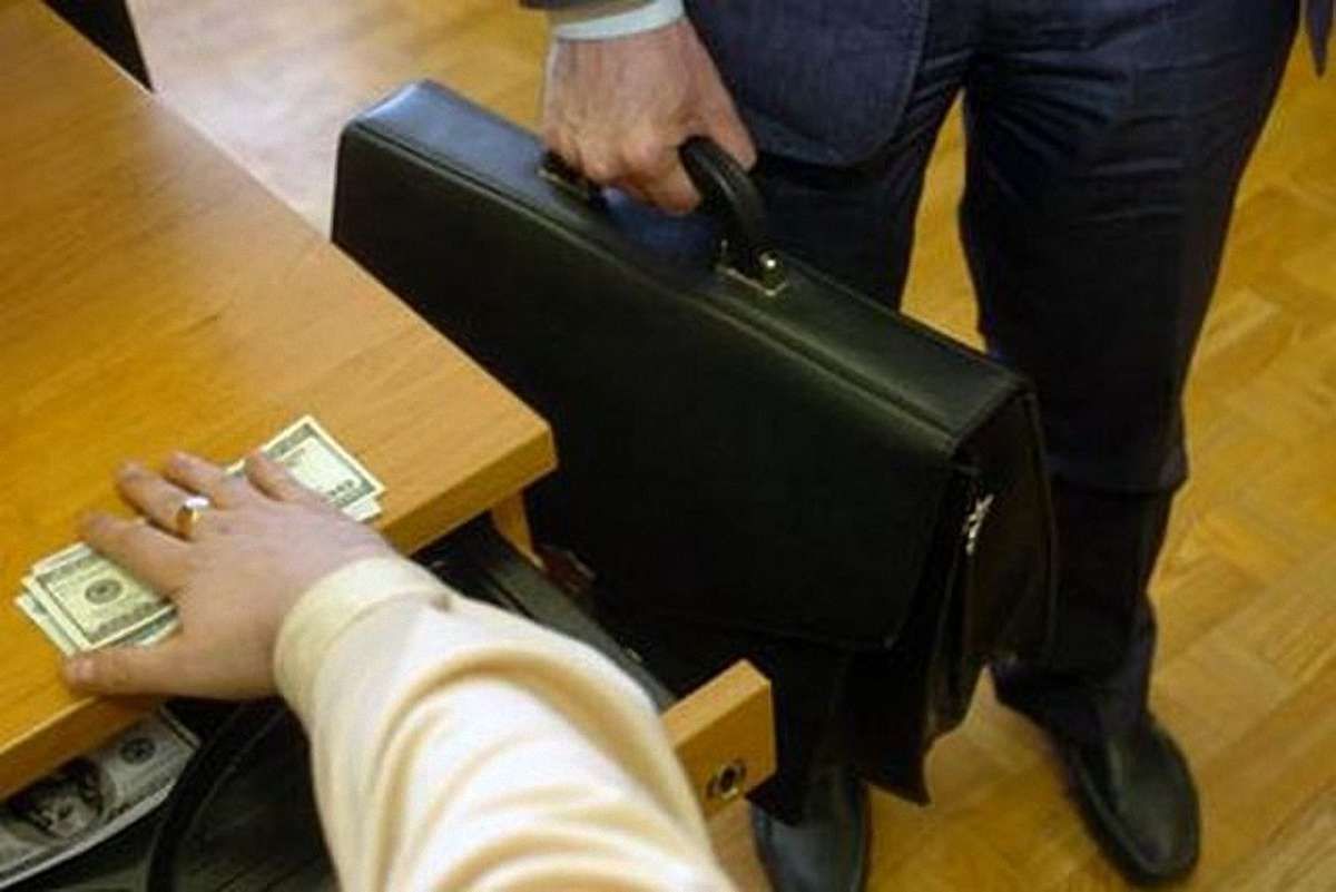 Верховна Рада створила Державне бюро розслідувань