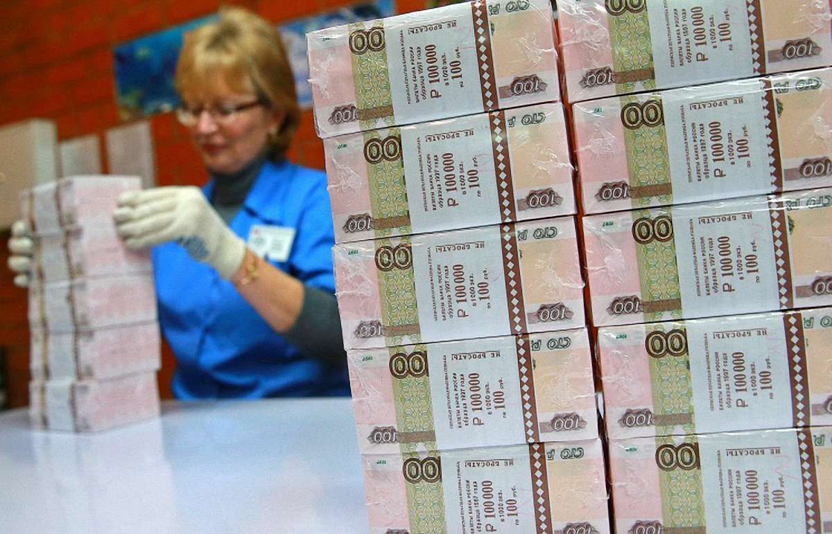 «Банк Росії» готує випуск купюри, присвяченої анексованому Криму