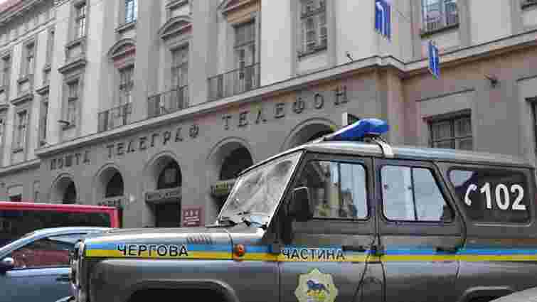 Правоохоронці затримали «мінувальника» Головної пошти у Львові