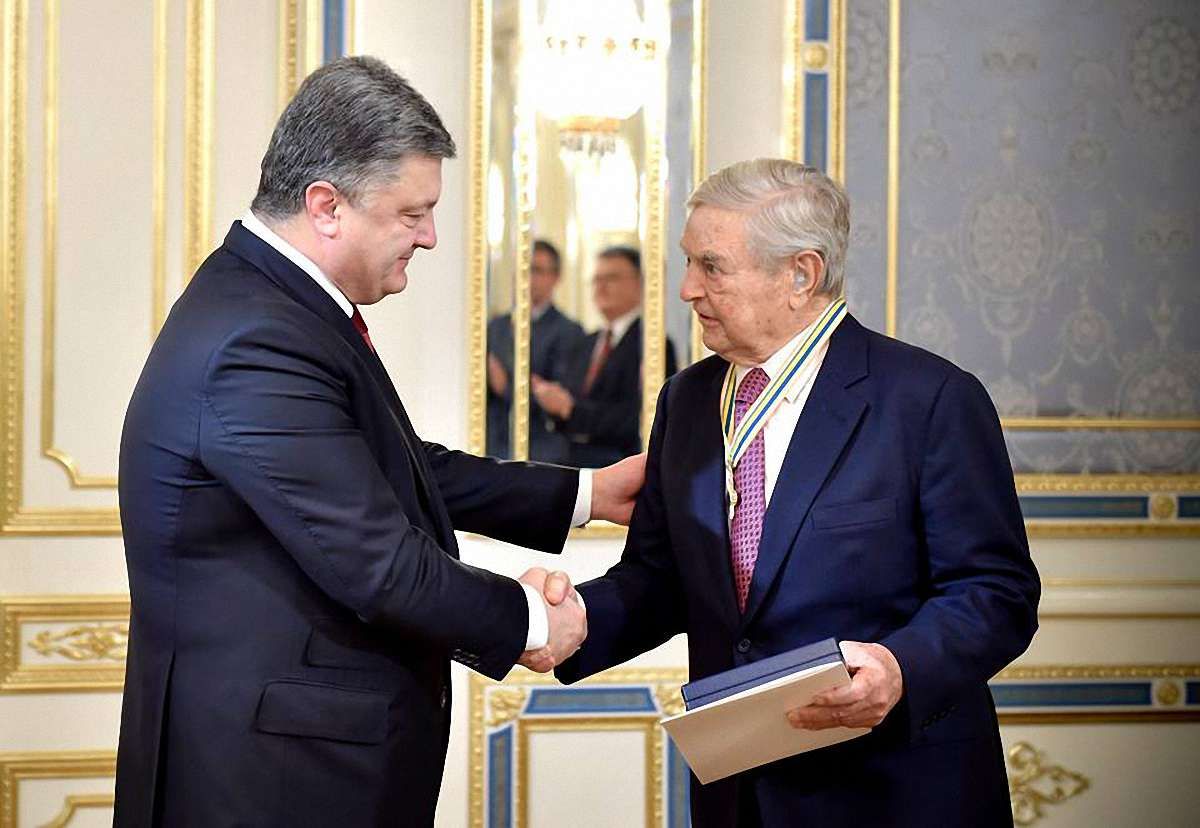 Порошенко вручив Соросу орден Свободи