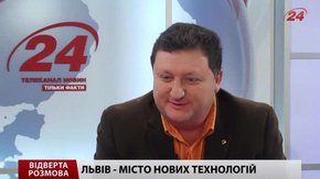ІТ-фахівці Львова забезпечують близько 10% міського бюджету 