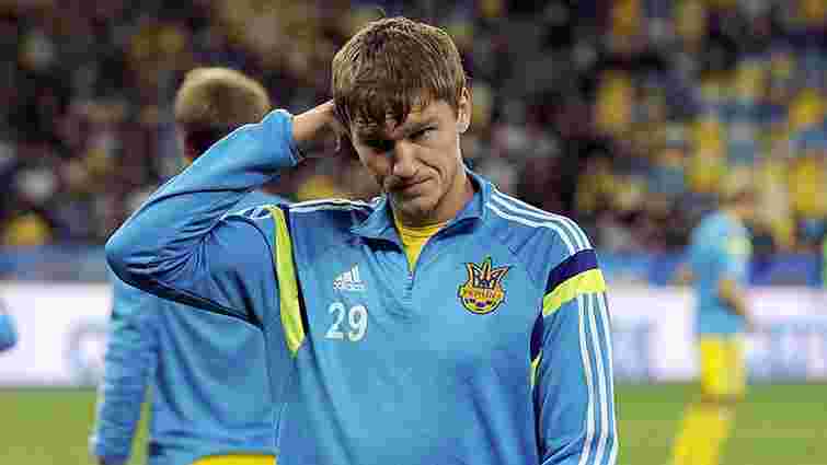 Нападник збірної України може пропустити матч проти Словенії