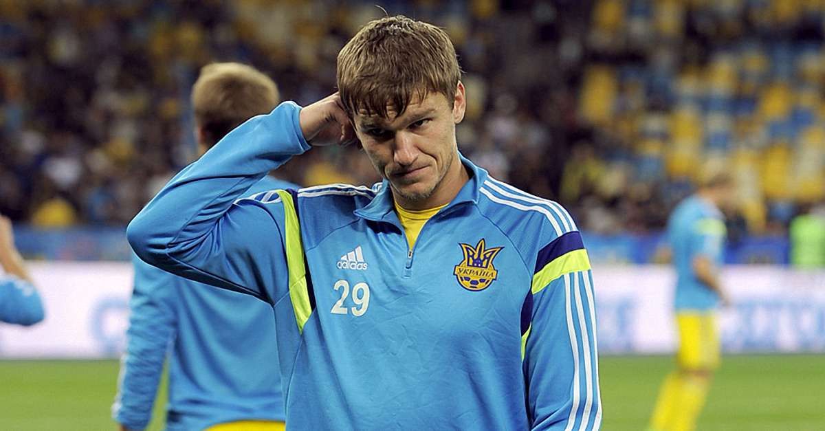 Нападник збірної України може пропустити матч проти Словенії