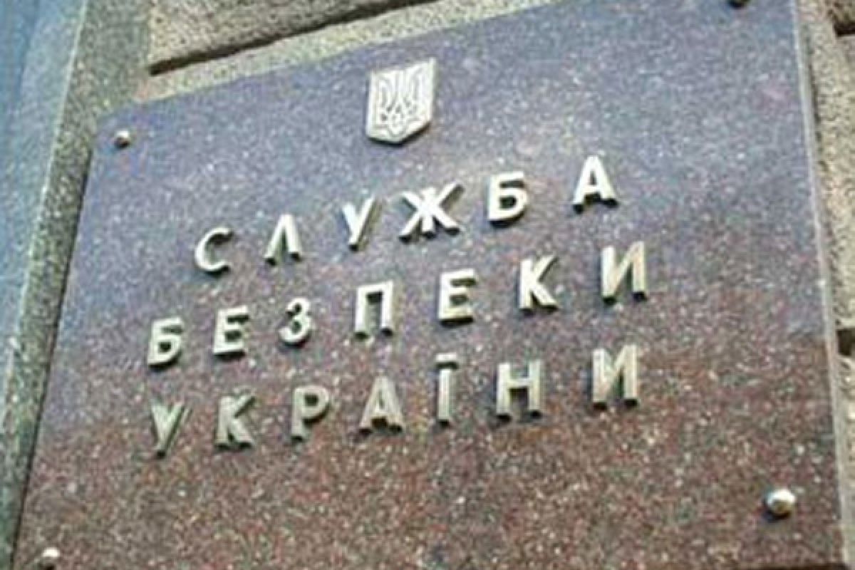 В СБУ заперечили інформацію про звільнення першого заступника голови служби