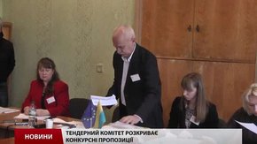 Тендер на будівництво житла для учасників АТО у Львові провалився  