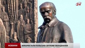 Пам’ятник Шевченкові у Львові підсвітять