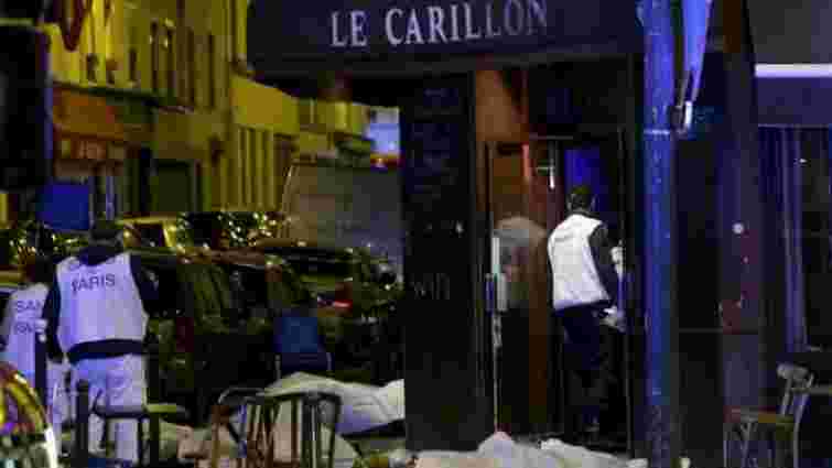 Кількість загиблих внаслідок терактів у Парижі досягла 153 людей