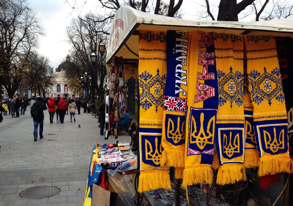 Велика гра