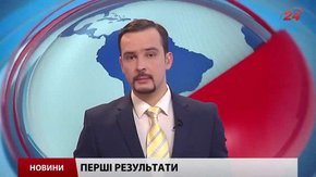 Спецпроект «Вибори у Львові»