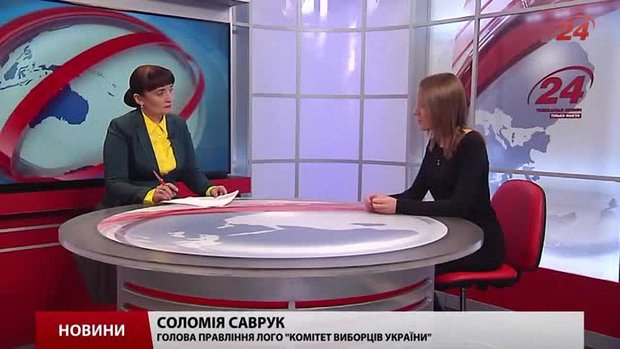 Спецпроект «Вибори у Львові»