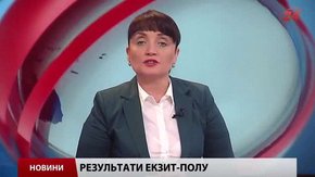Спецпроект «Вибори у Львові»