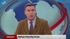 Спецпроект «Вибори у Львові»