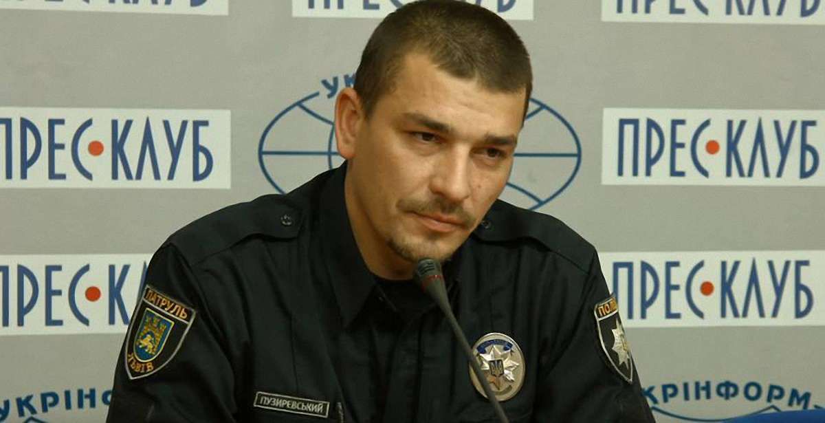 Шеф львівської поліції Юрій Зозуля пішов на підвищення