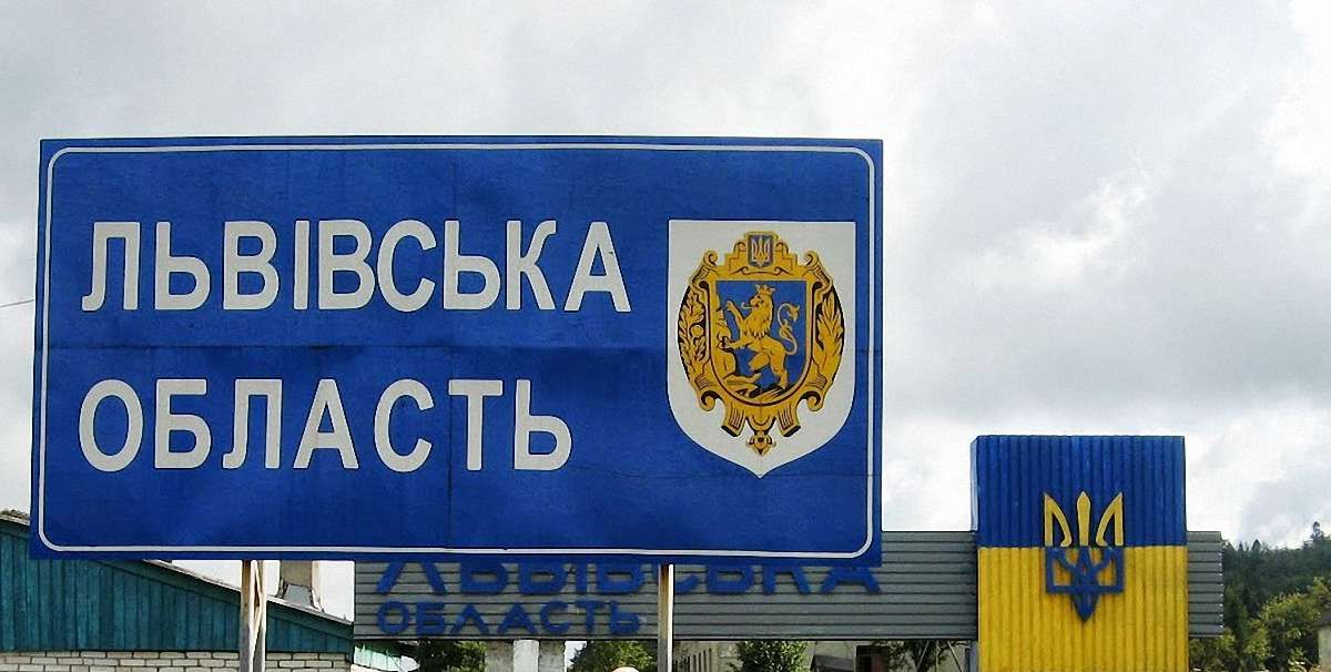 Уряд оприлюднив перелік об'єднаних територіальних громад Львівщини