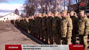  На Львівщині представили новостворену Комендатуру швидкого реагування