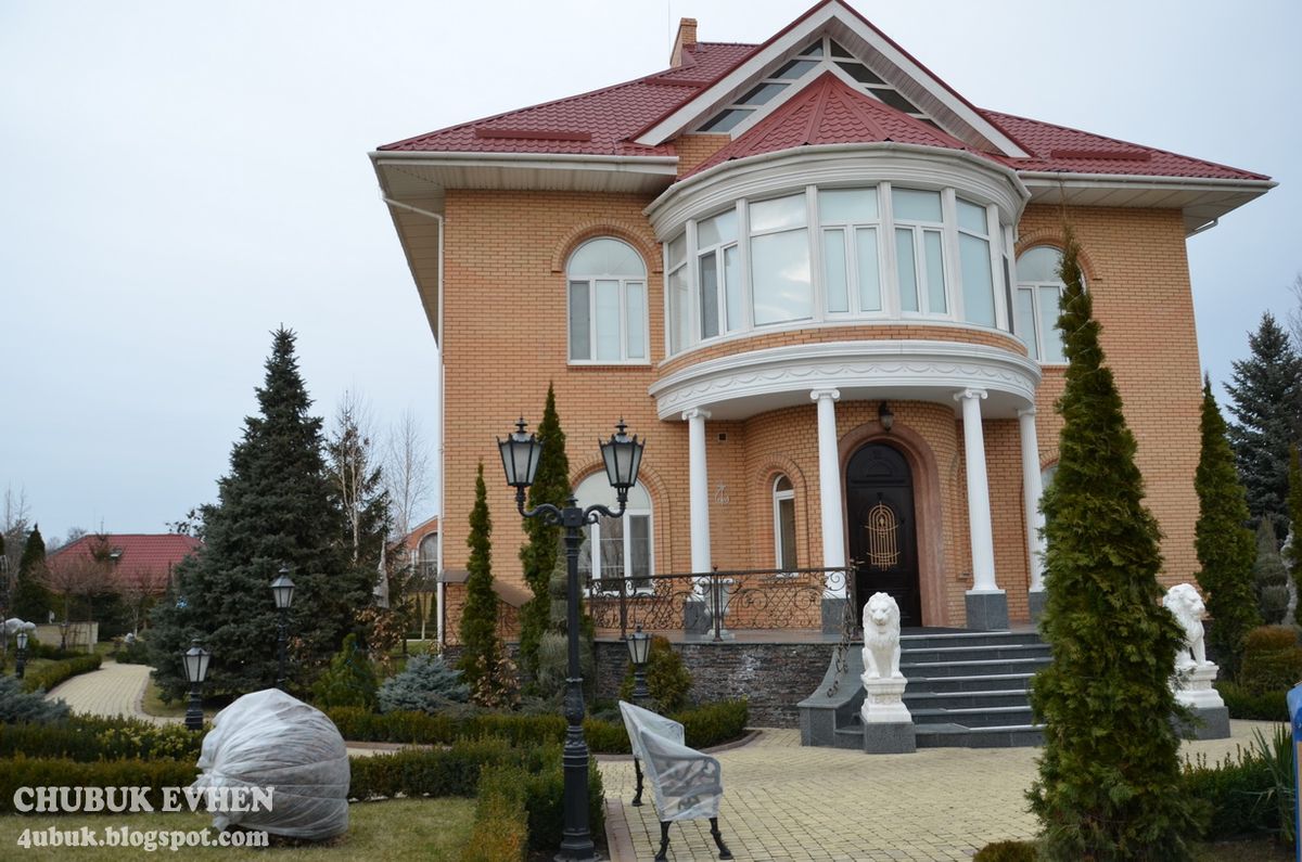 ГПУ арештувала розкішний маєток Пшонки