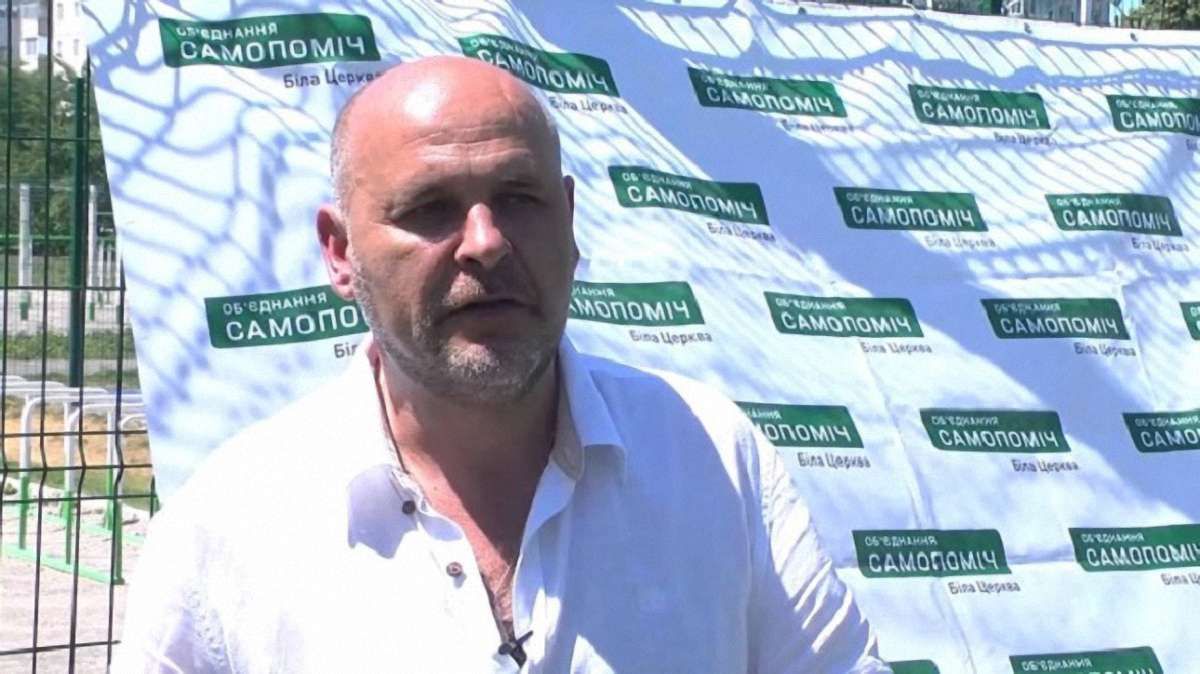 На виборах мера Білої Церкви переміг представник «Самопомочі»