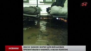 На Яворівському полігоні солдати 128-ї бригади живуть у болоті та на холоді