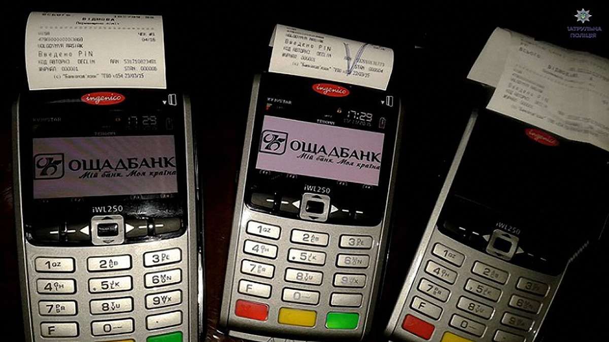 В автомобілях львівської поліції встановлять термінали для сплати штрафів
