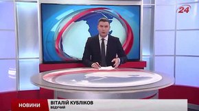 Головні новини Львова за 17 листопада