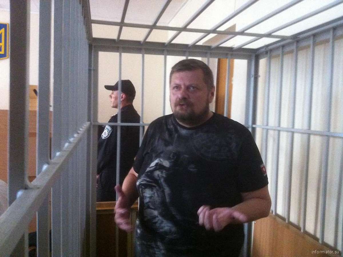 ГПУ переконує, що Вищий адмінсуд не повертав Мосійчуку депутатську недоторканність