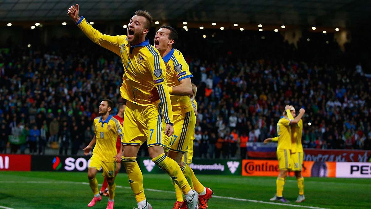 Збірна України потрапила до другого кошика жеребкування на Євро-2016