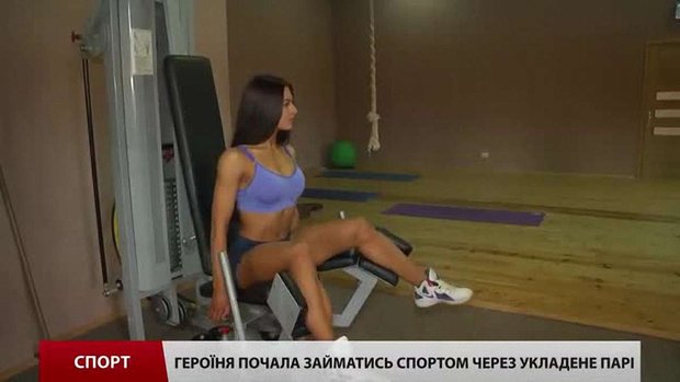 Українська чемпіонка світу із фітнесу прийшла у спорт через парі