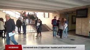 Стала відома особа загиблого внаслідок нічної сутички у центрі Львова