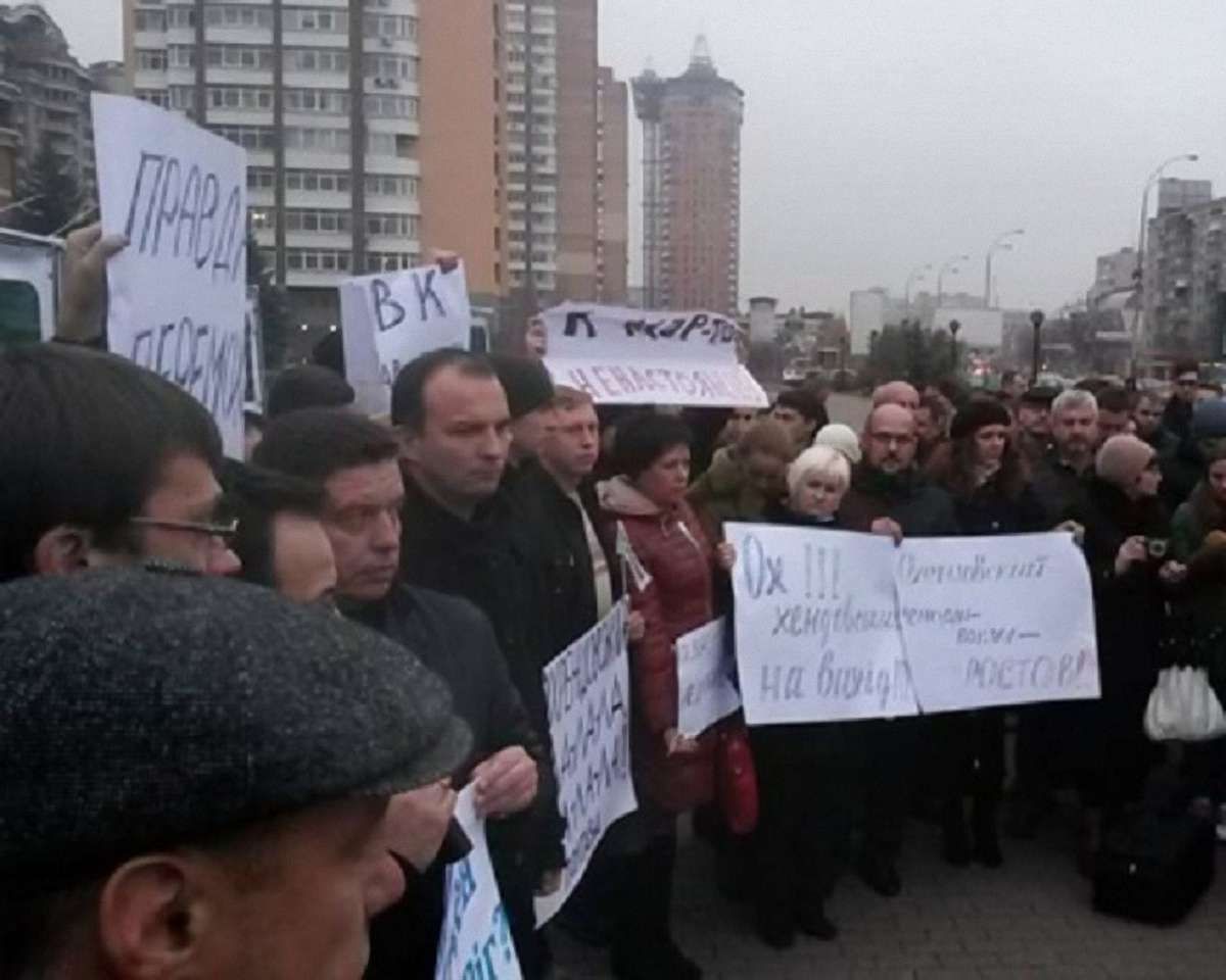 «Самопоміч» вимагає від ЦВК скасувати визнання Вілкула мером Кривого Рогу