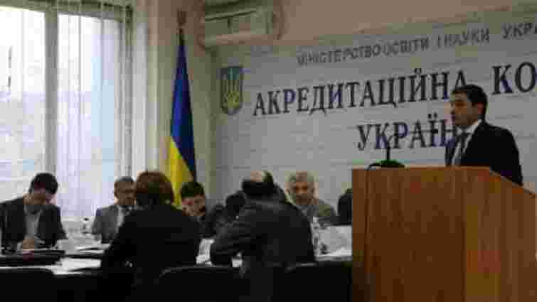 Міністерство освіти позбавило ліцензій усі виші окупованого Донбасу