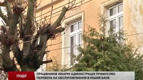Захистити права своїх клієнтів взявся «ПриватБанк»