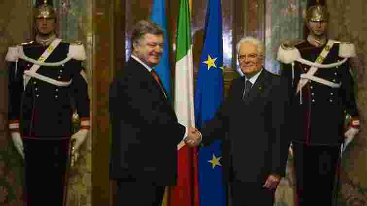 Президенти України та Італії домовилися про спільні тренування правоохоронців