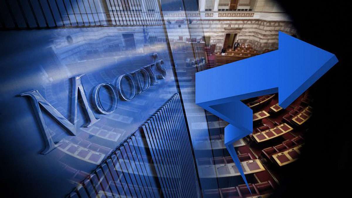 Агентство Moody’s підвищило рейтинг України