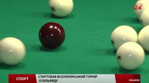 Всеукраїнський турнір із більярду зібрав у Львові рекордну кількість учасників