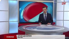 Головні новини Львова за 20 листопада