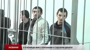 У справі жорстокого вбивства львівського даівця можуть покарати лише одного обвинуваченого 