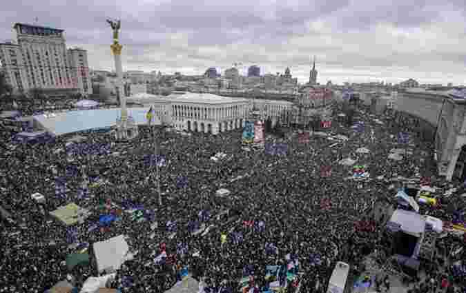 Сьогодні в Україні відзначають День свободи і річницю Євромайдану