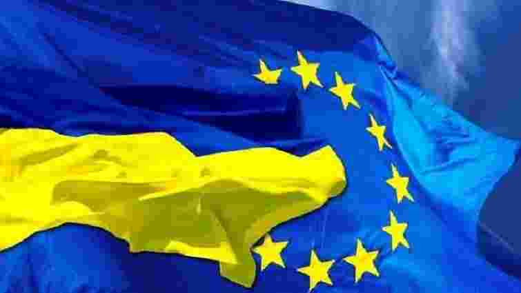 «Україна - це Європа»: Посольство США створило відео до річниці Революції гідності