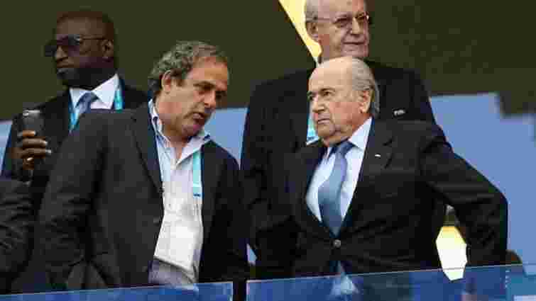 ФІФА завершила розслідування щодо Блаттера і Платіні
