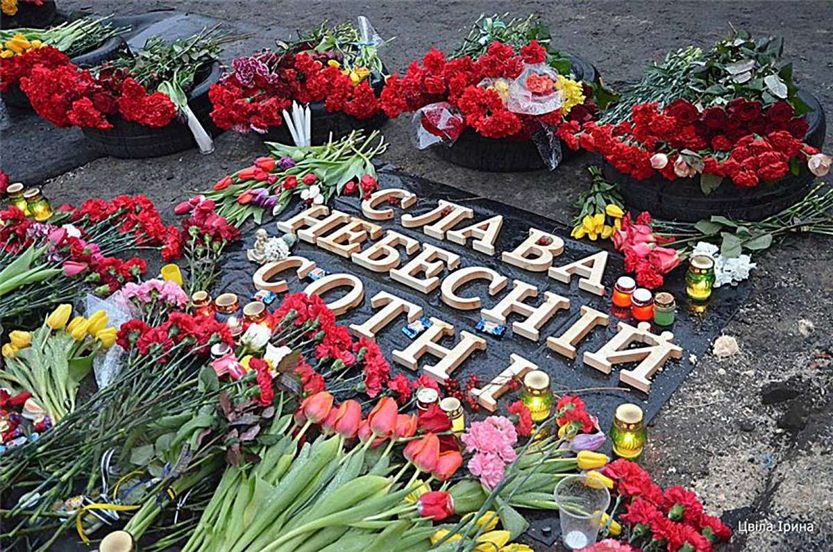 Уряд почав процес створення меморіалу Небесної сотні