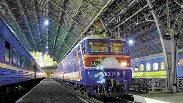 На зимові свята Укрзалізниця призначила 10 додаткових поїздів
