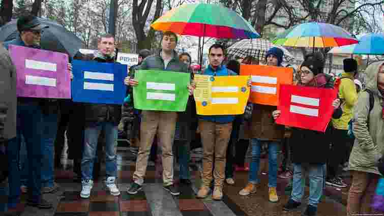 Порошенко підписав закон про «антидискримінаційну поправку» до Кодексу законів про працю