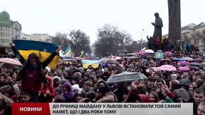 Друга річниця Майдану.  Як починалася Революція Гідності, згадують її перші учасники