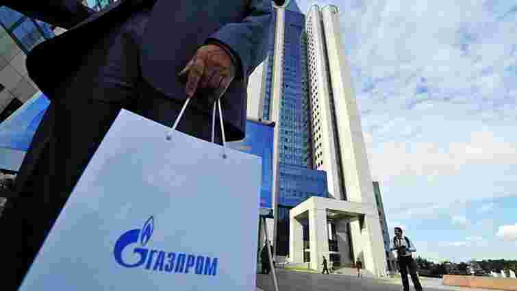 «Газпром» погрожує Україні припиненням поставок газу