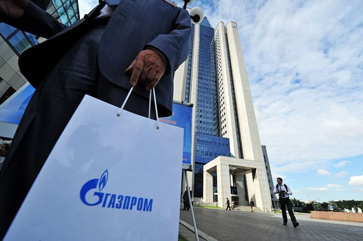 «Газпром» погрожує Україні припиненням поставок газу