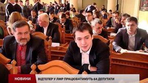 Наймолодшому львівському депутатові 21 рік і він бухгалтер