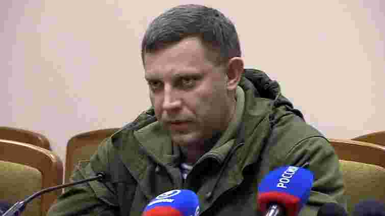 Ватажок «ДНР» наказав бойовикам обстрілювати ЗСУ з усіх видів зброї
