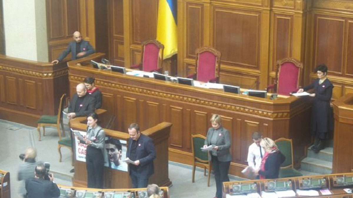 Депутати у Верховній Раді показали колегам документальну п'єсу